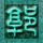 大明王朝1566